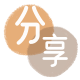 套现赣州信用卡接单平台☀️诚信信用卡24小时在线靠谱商家推荐